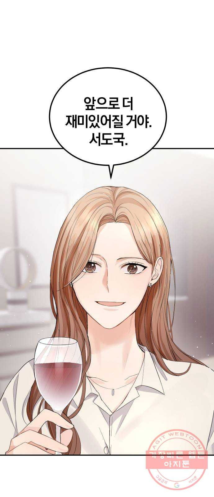 1627537958025.jpeg