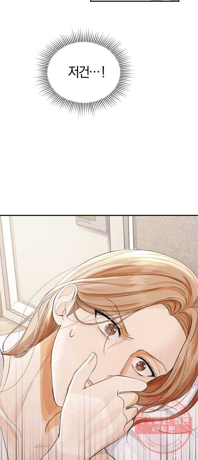 1627537958739.jpeg