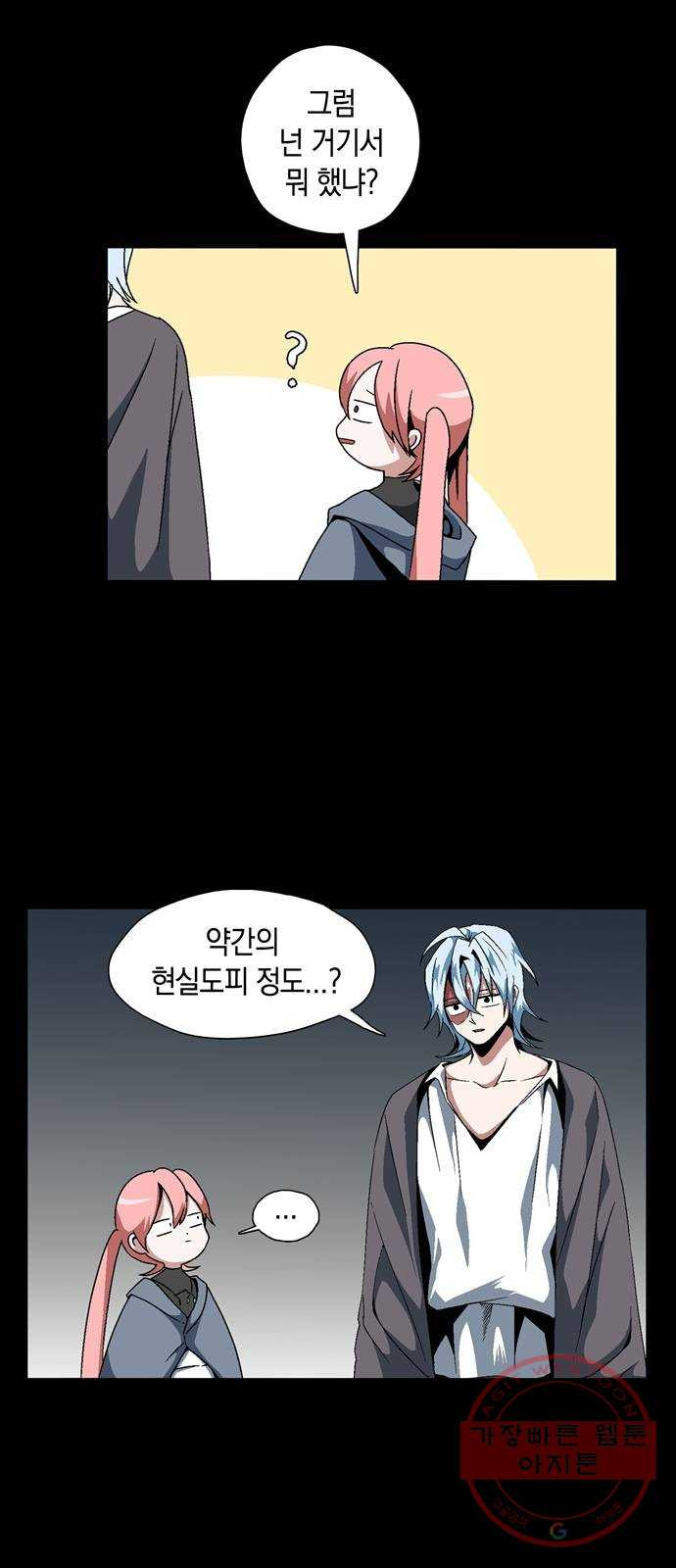 1627540429563.jpeg
