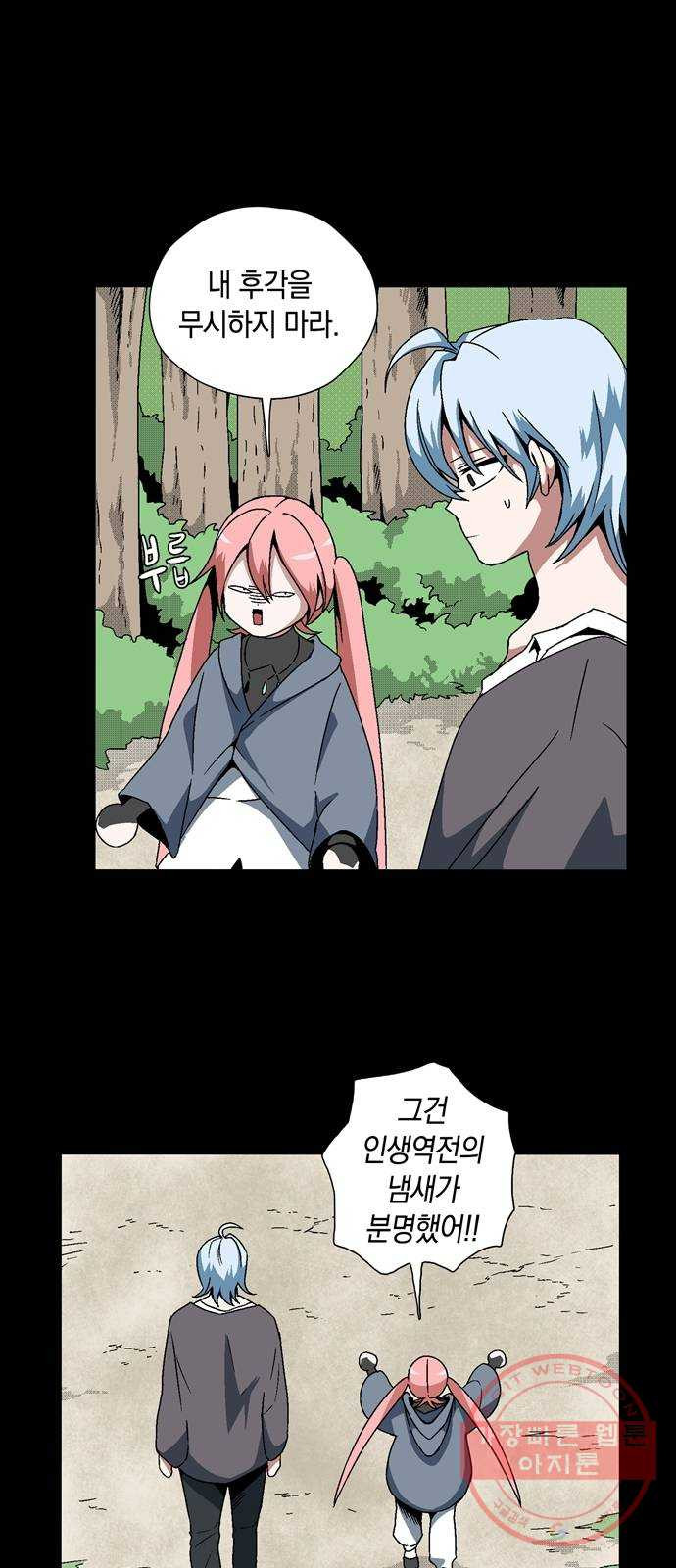 1627540429670.jpeg