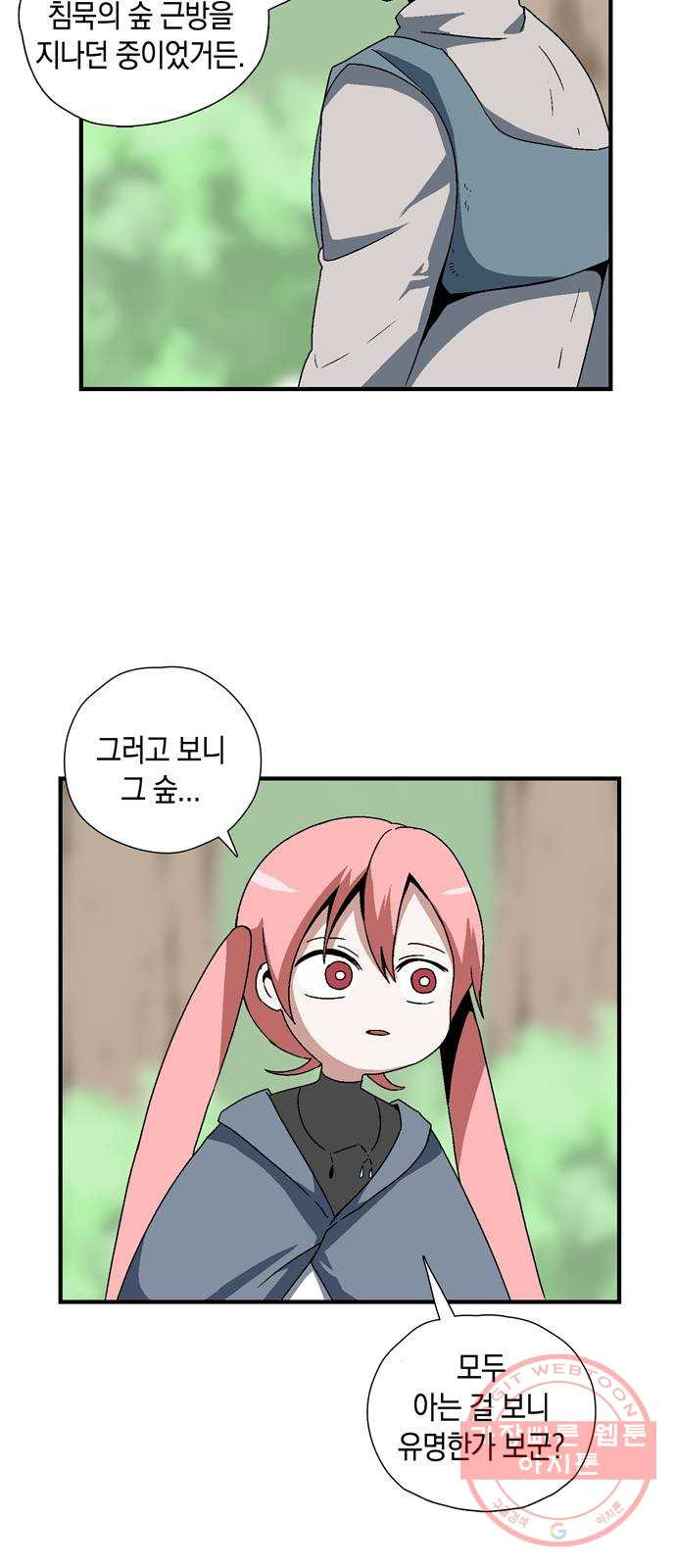 1627540434387.jpeg