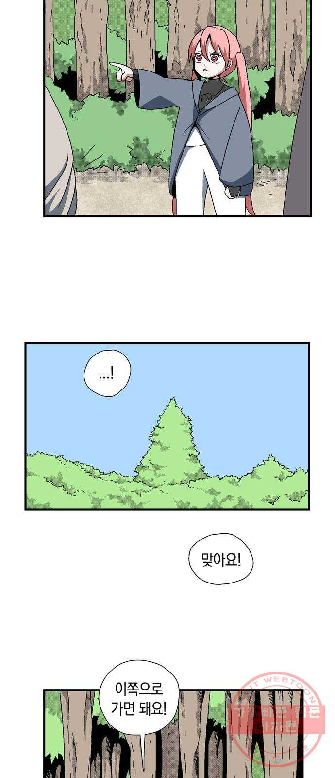 1627540435130.jpeg