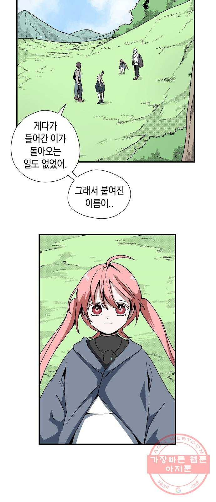 1627540435653.jpeg