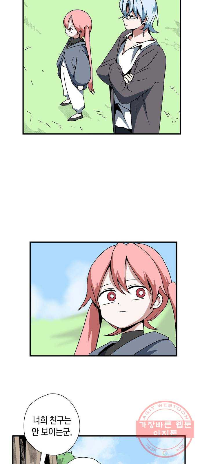 1627540435960.jpeg