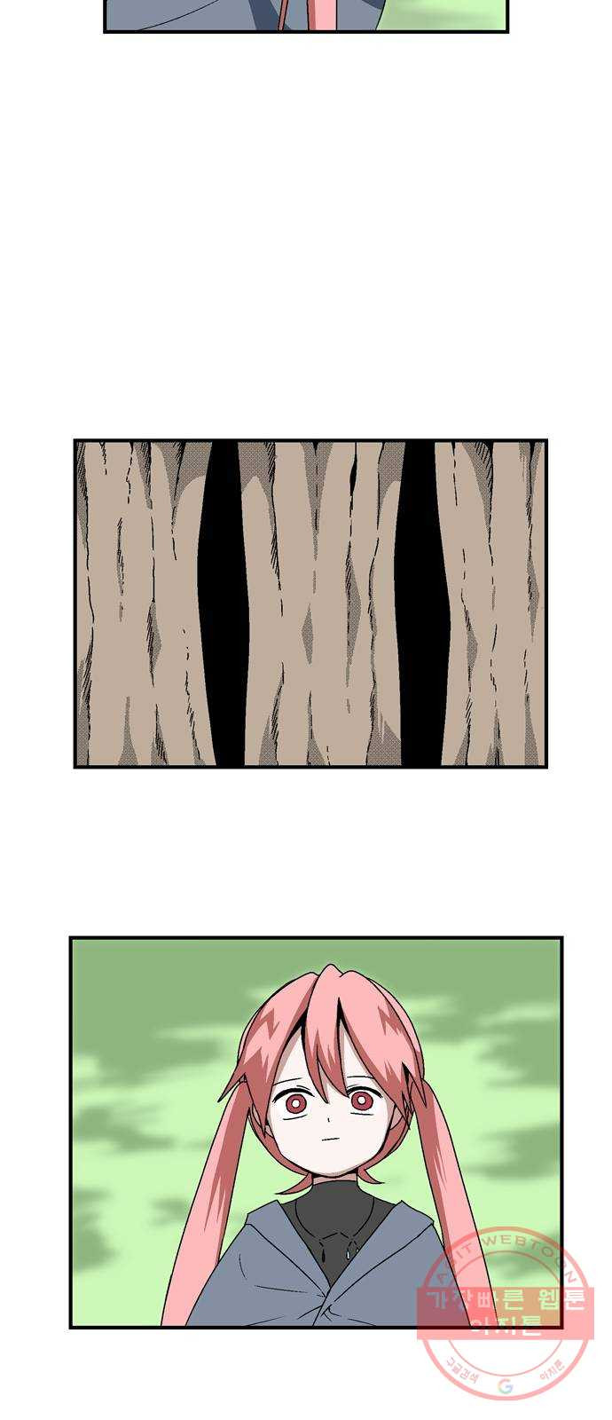 1627540436164.jpeg