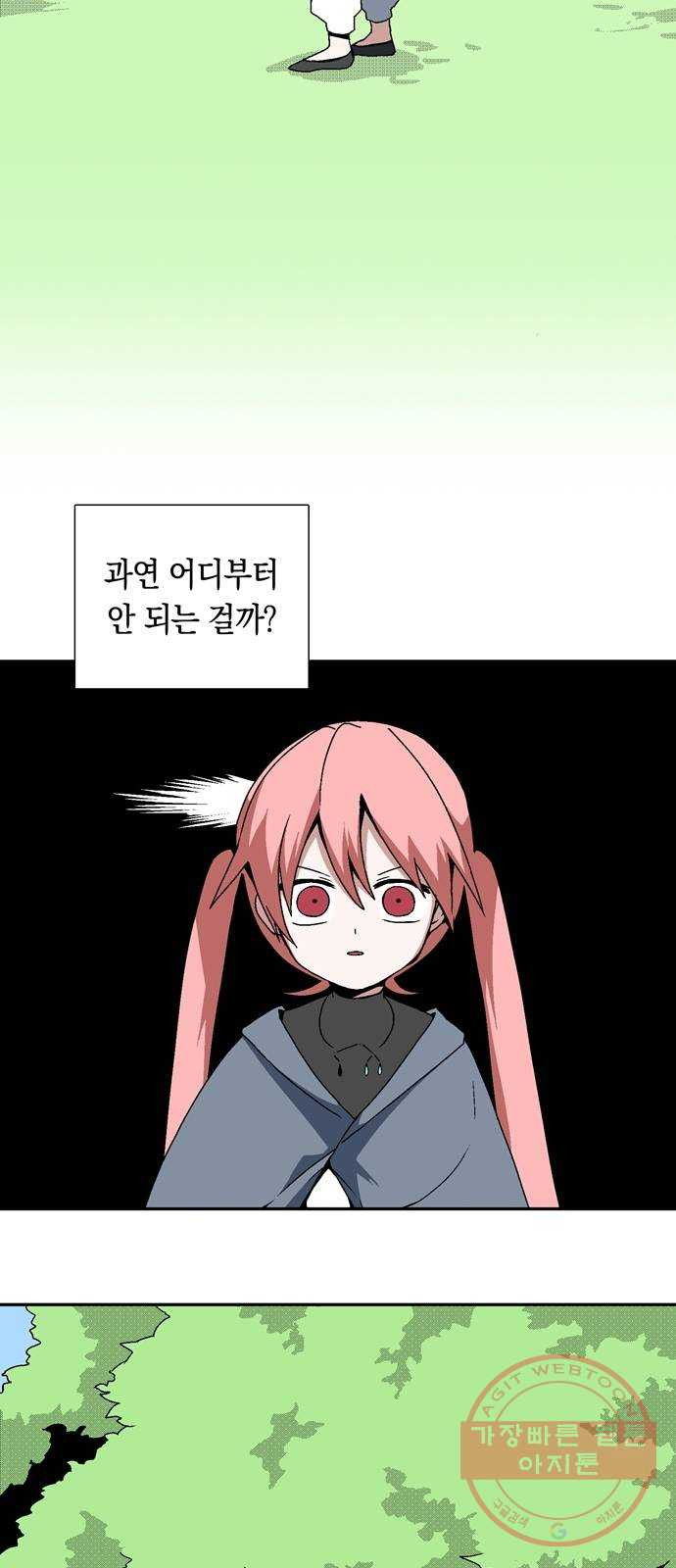 1627540436469.jpeg