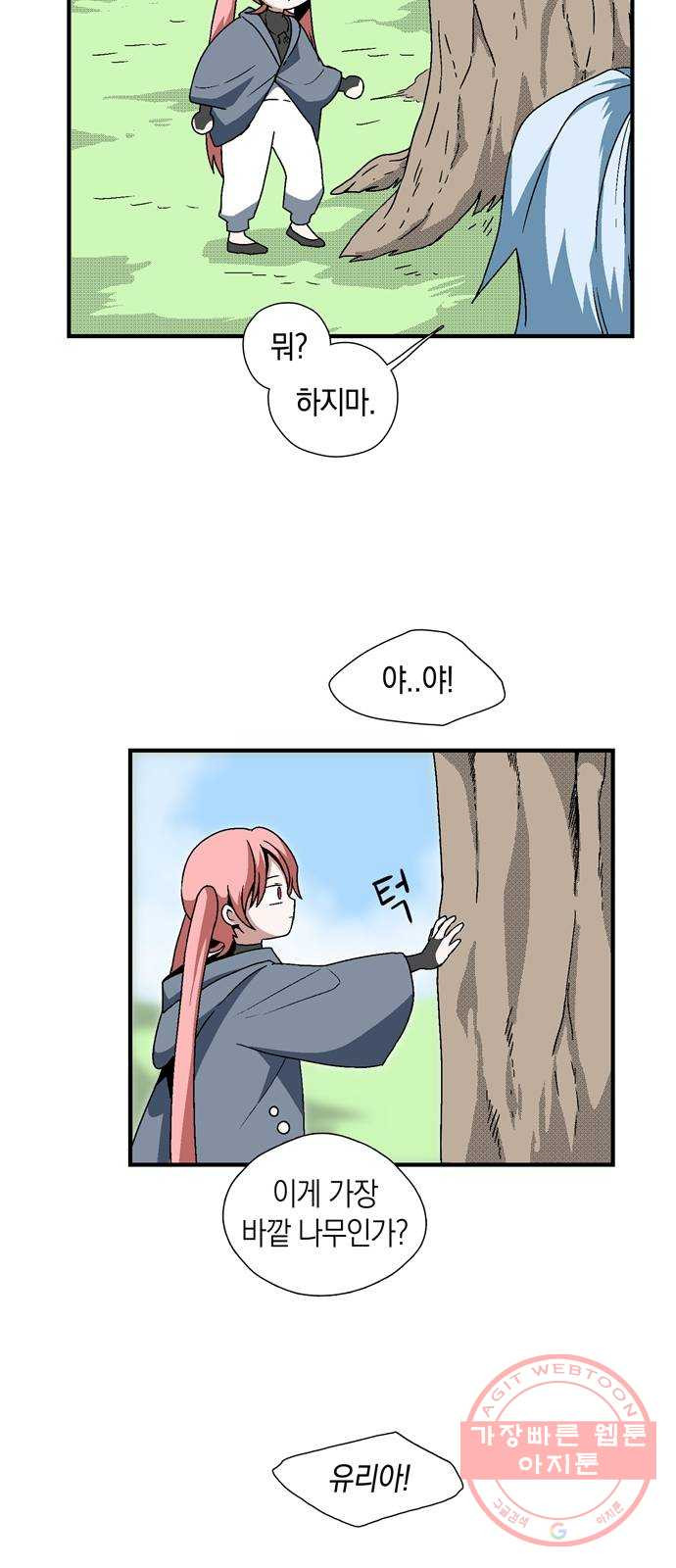 1627540436980.jpeg