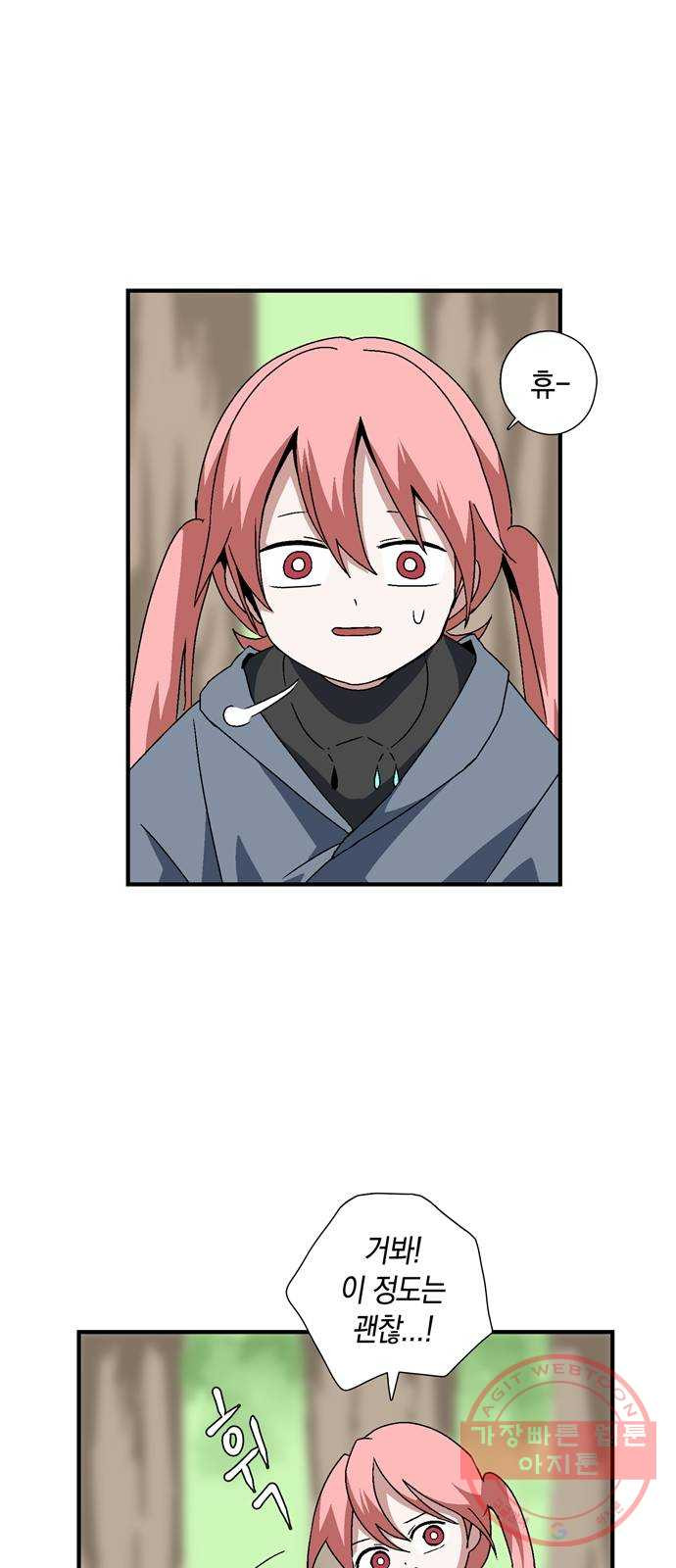 1627540437385.jpeg