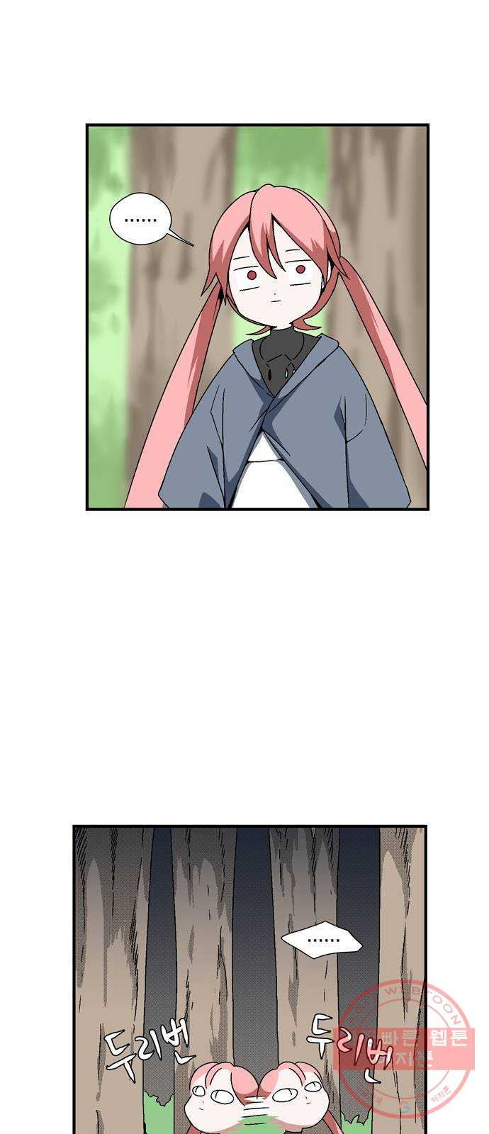 1627540437601.jpeg