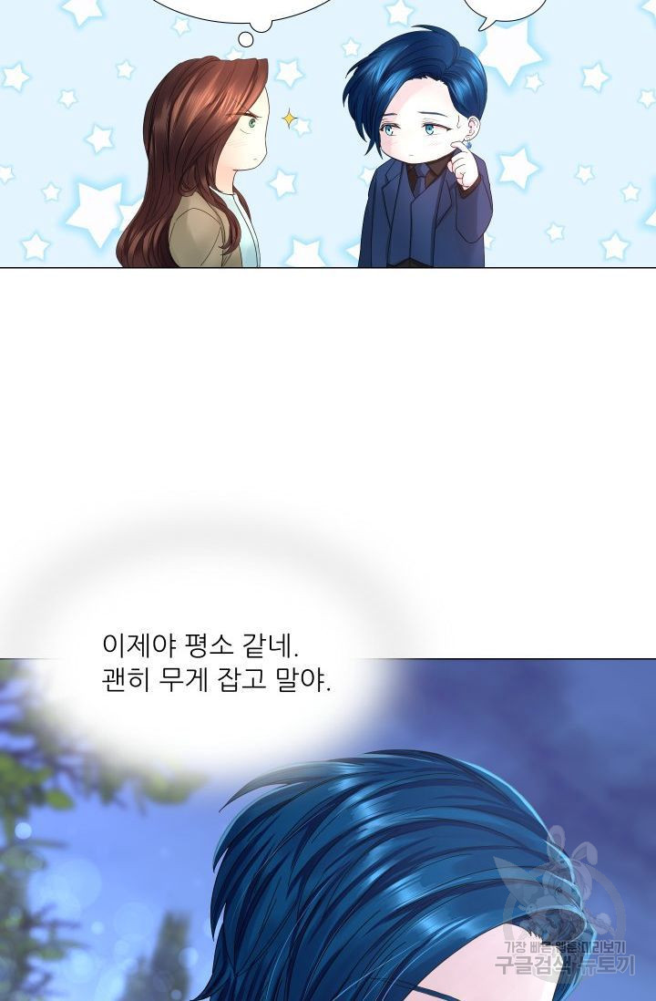 1627706313866.jpeg
