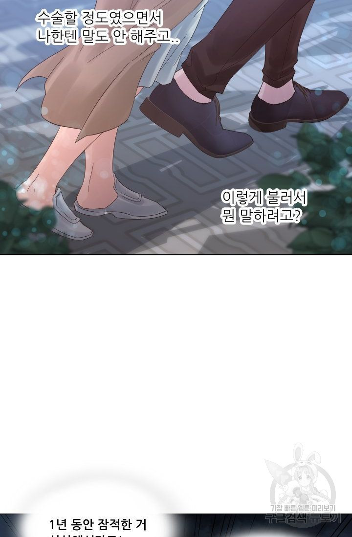 1627706314080.jpeg