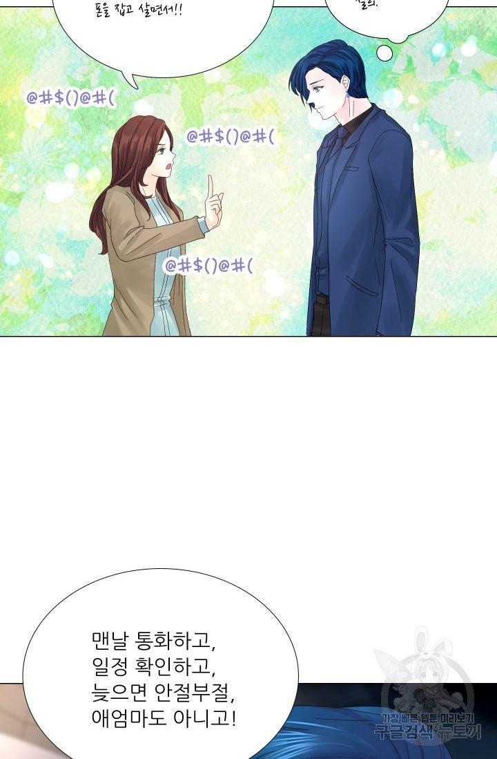 1627706314811.jpeg
