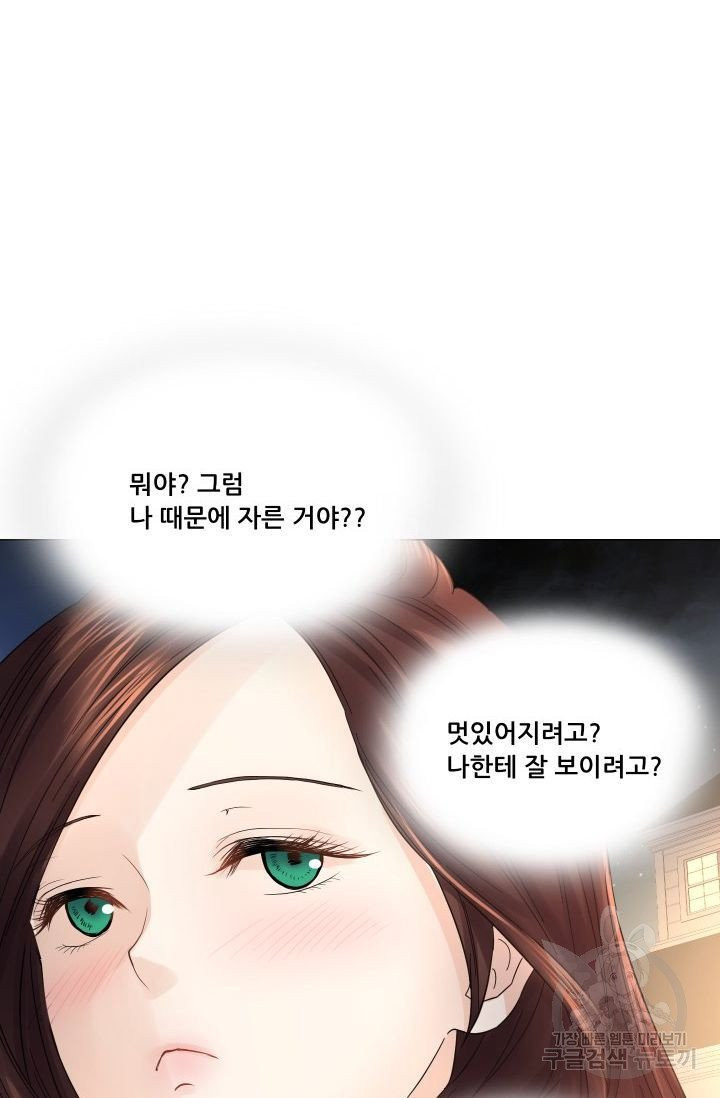 1627706316348.jpeg