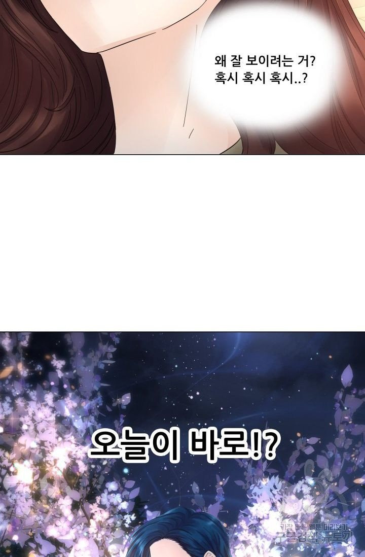 1627706316450.jpeg