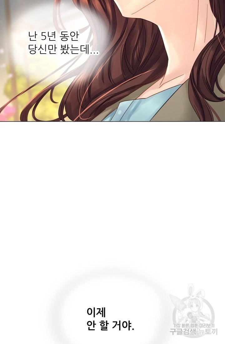 1627706318025.jpeg