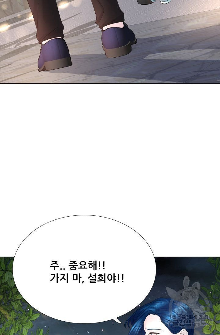 1627706318229.jpeg