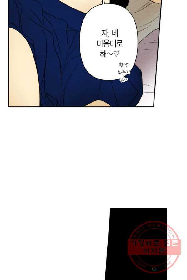 1625348863870.jpeg