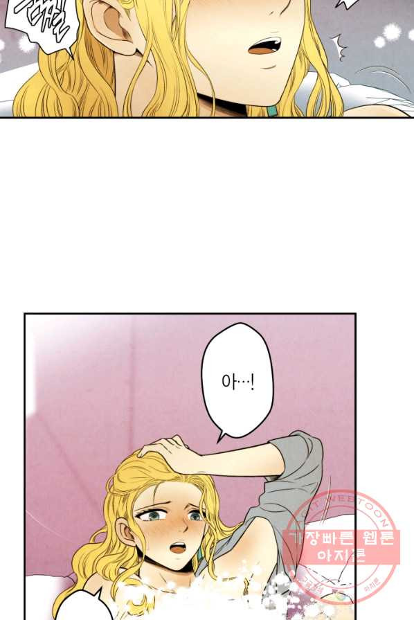 1625348864896.jpeg