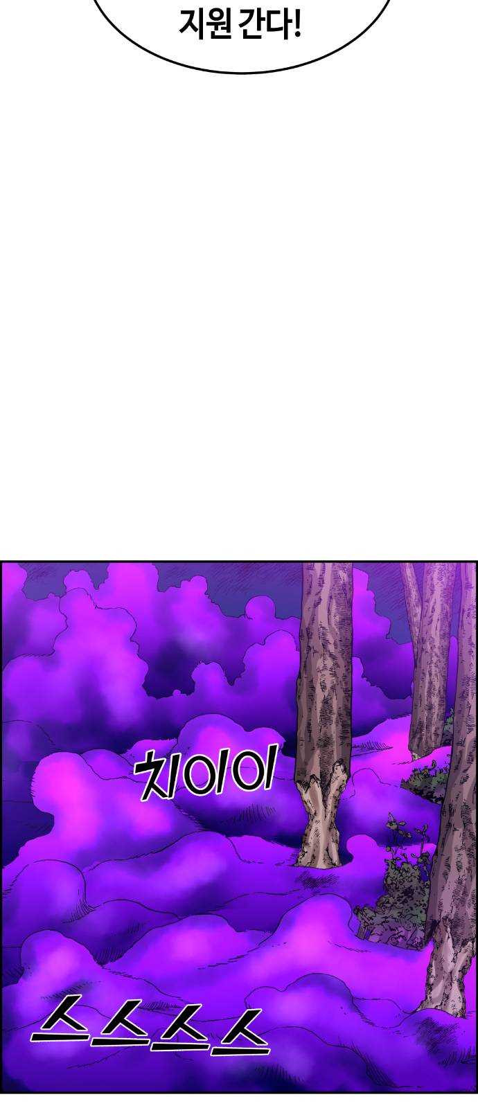 1625356817737.jpeg