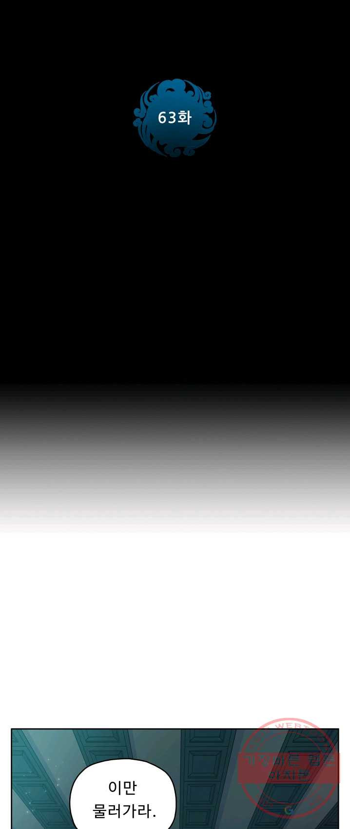 1625352669920.jpeg