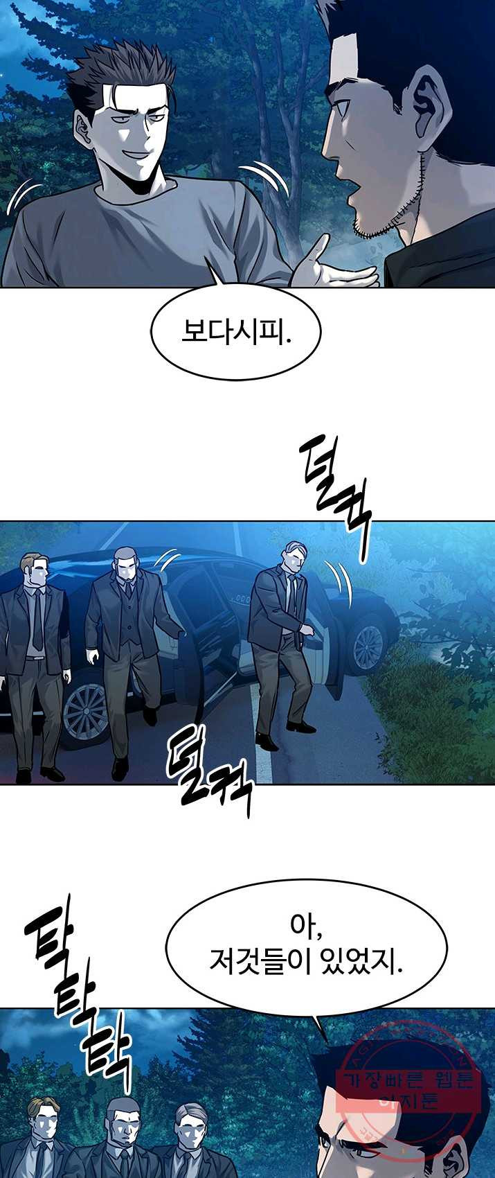 1625358890996.jpeg