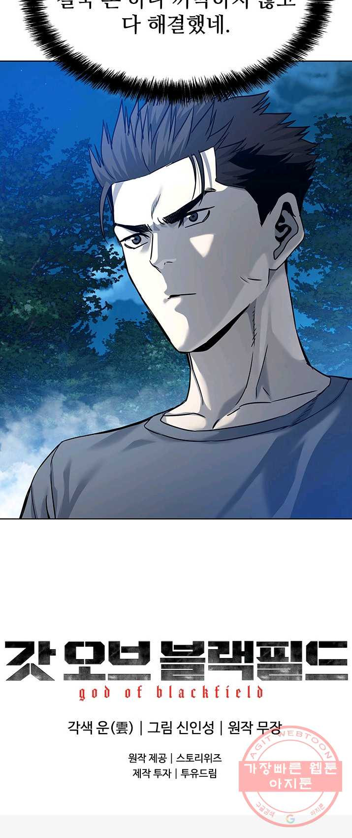 1625358891403.jpeg