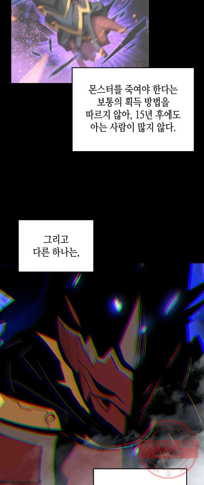 1625359013246.jpeg