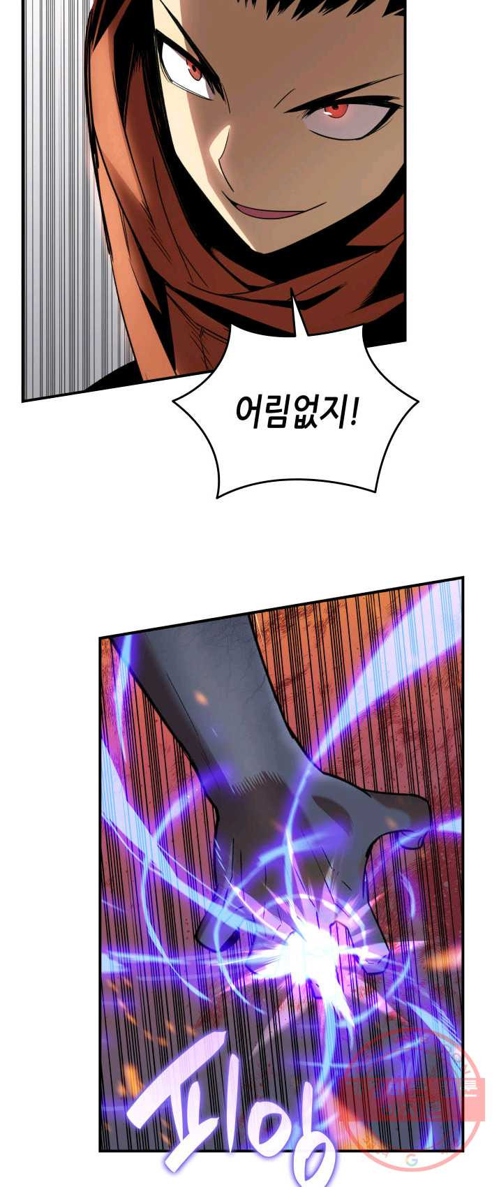 1625359015520.jpeg