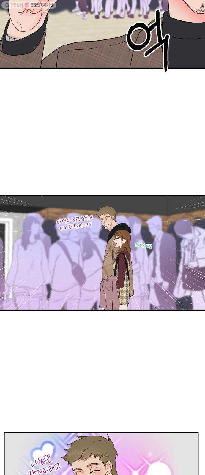 1625355168103.jpeg