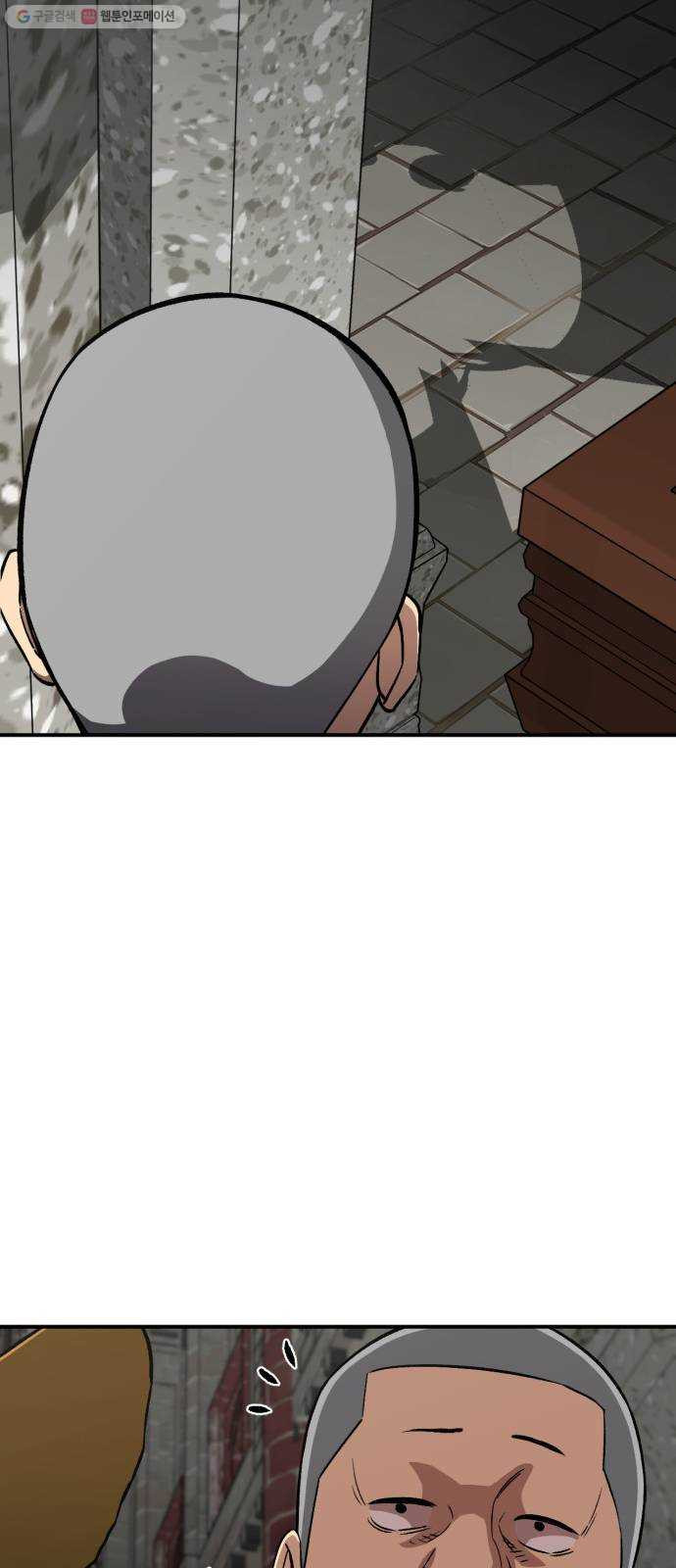 1625353400033.jpeg