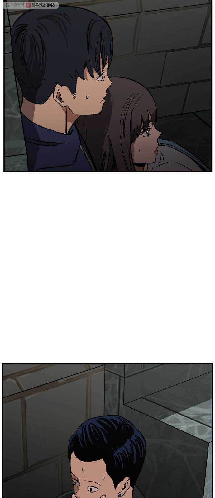 1625353400559.jpeg