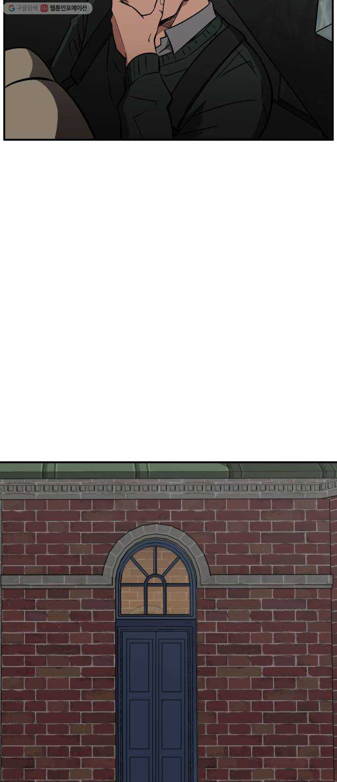 1625353400661.jpeg