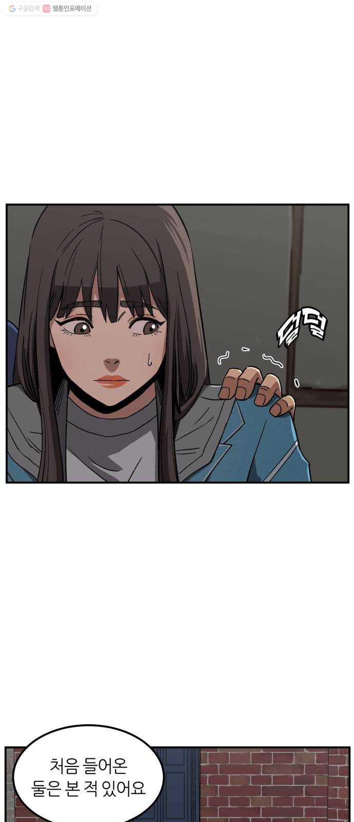 1625353402234.jpeg