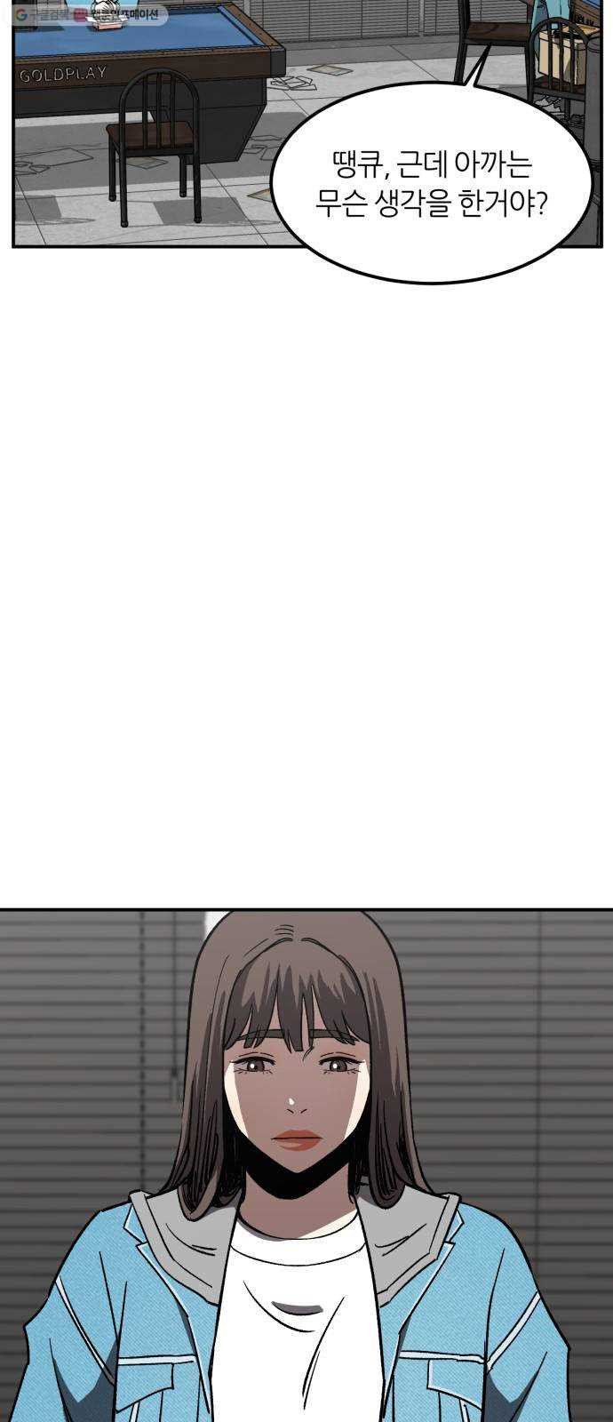 1625353403798.jpeg
