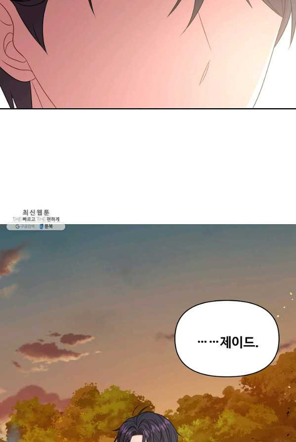 1625358841176.jpeg