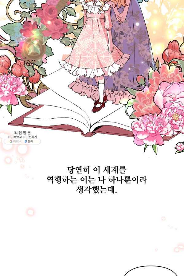 1625358846805.jpeg