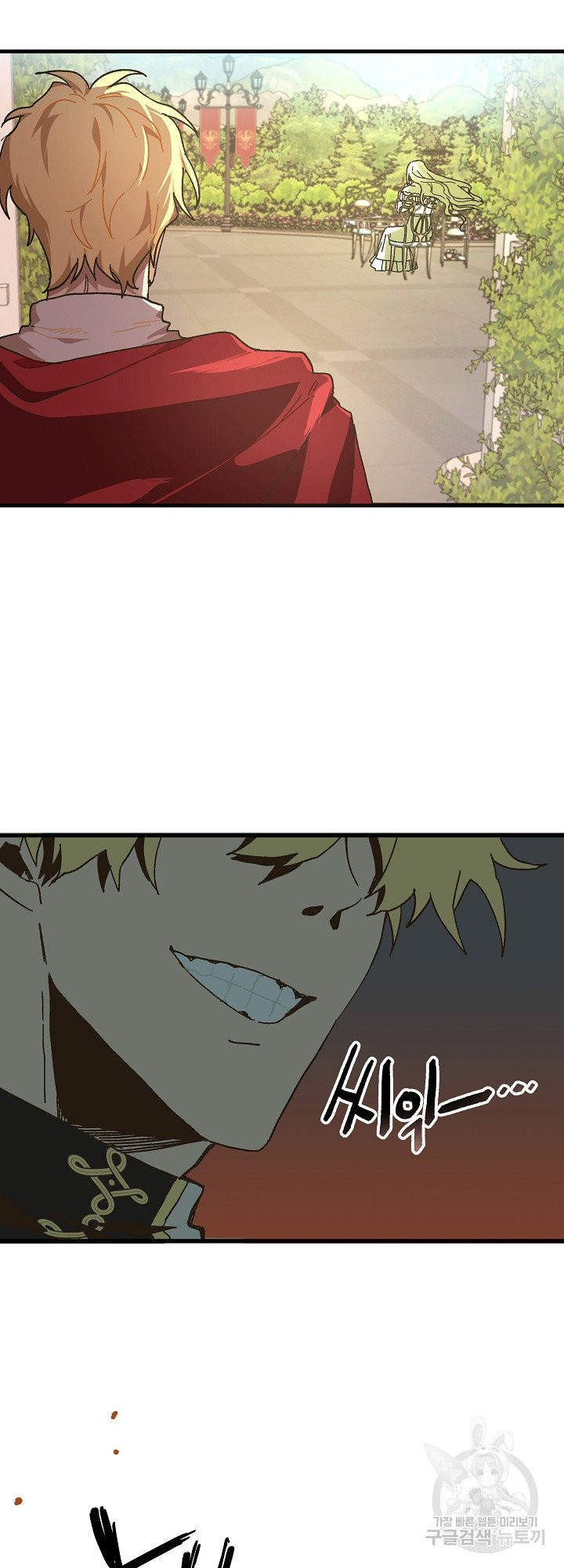 1625361062990.jpeg