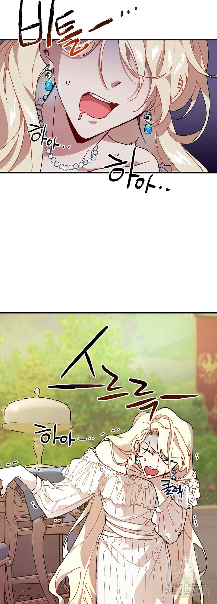 1625361063201.jpeg