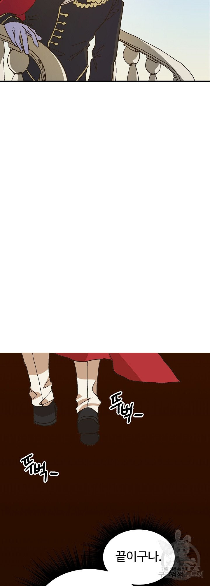 1625361063836.jpeg