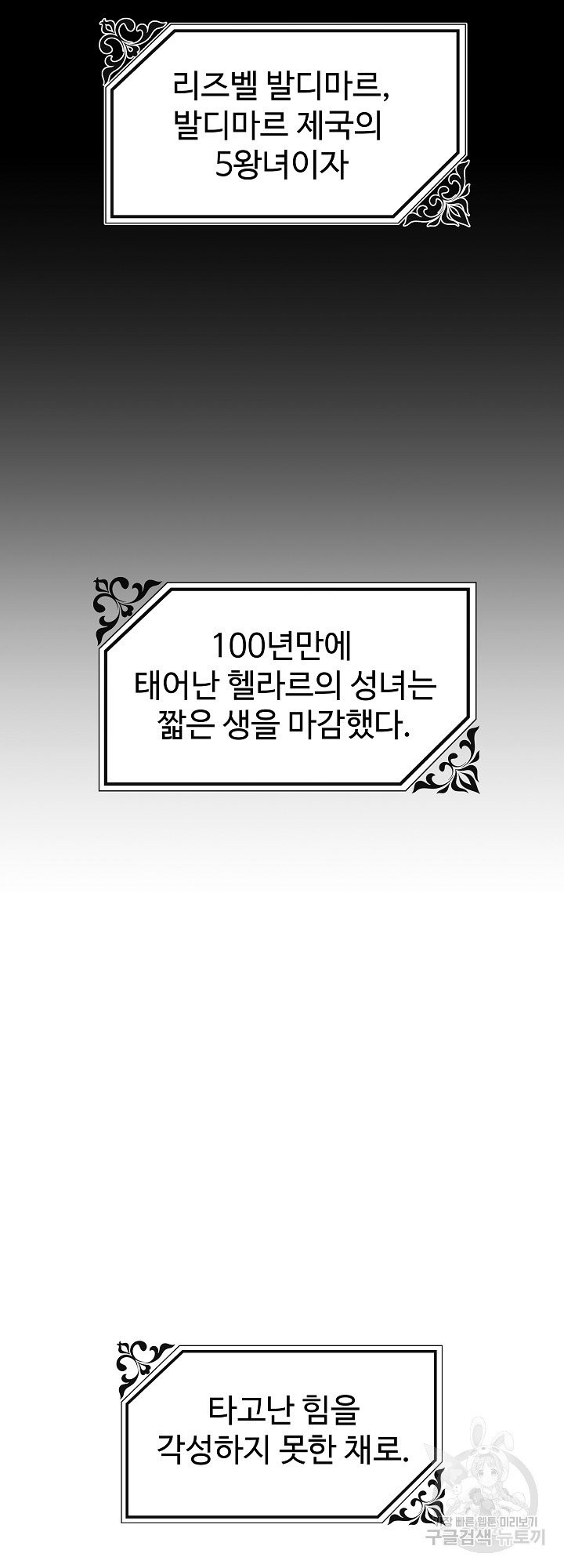 1625361064040.jpeg