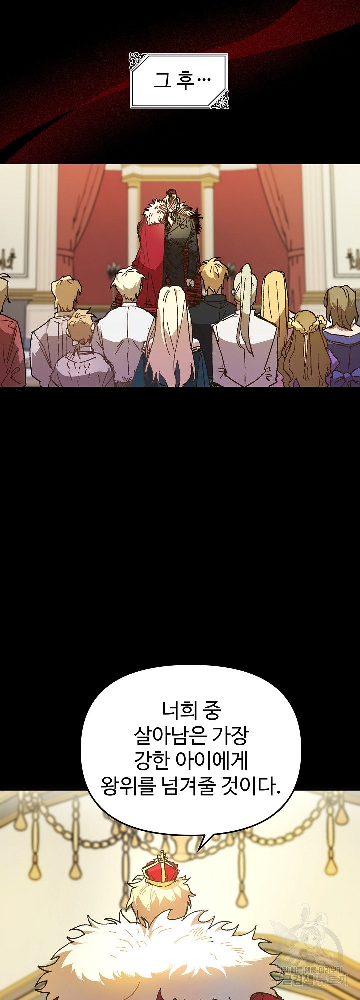 1625361066002.jpeg