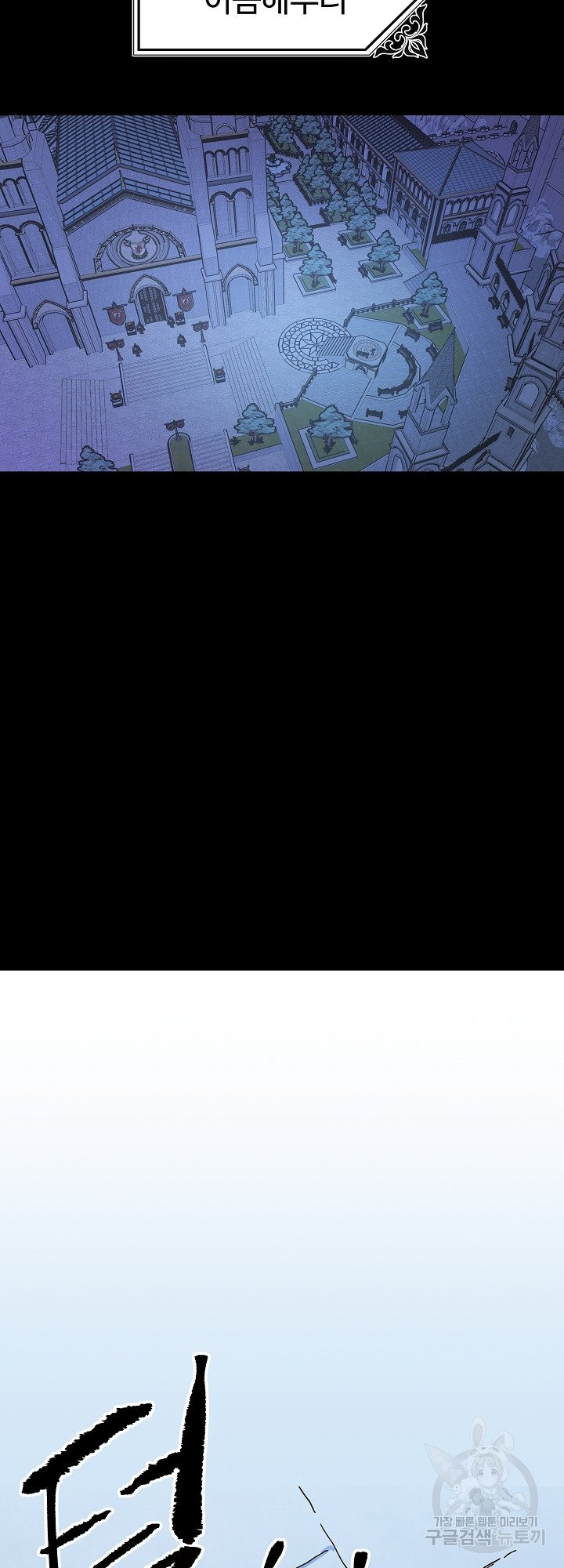 1625361066307.jpeg