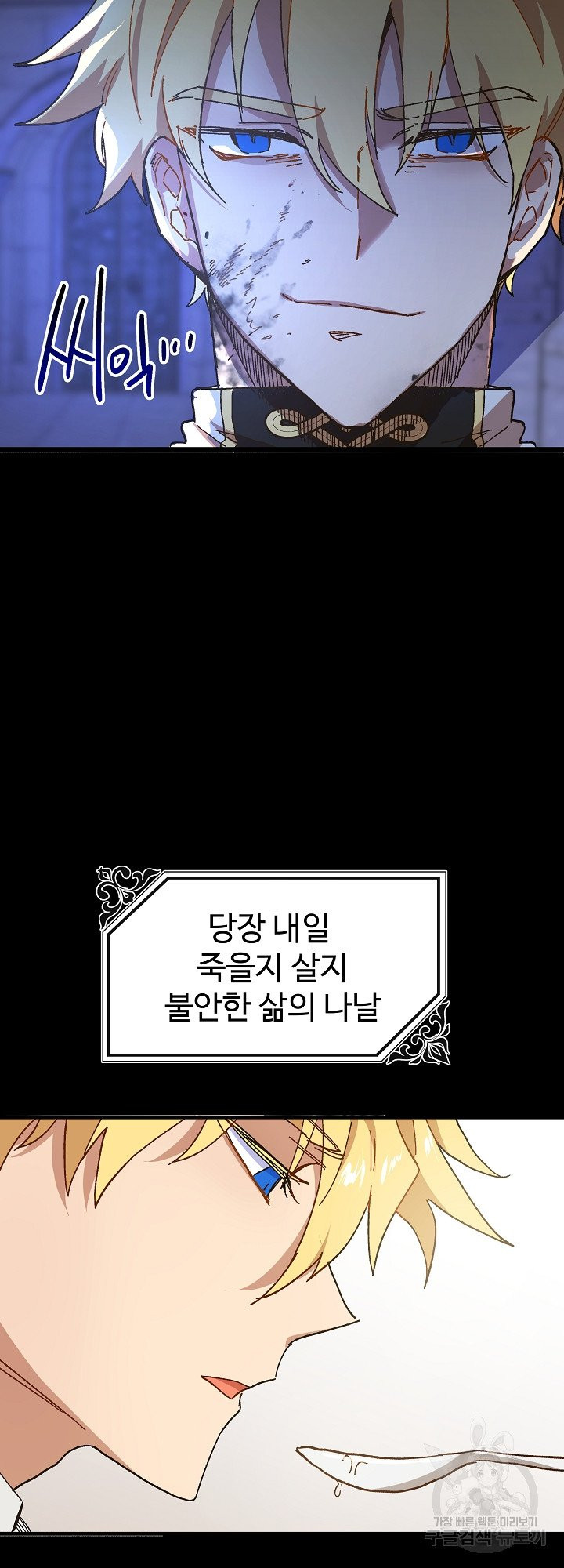 1625361066611.jpeg