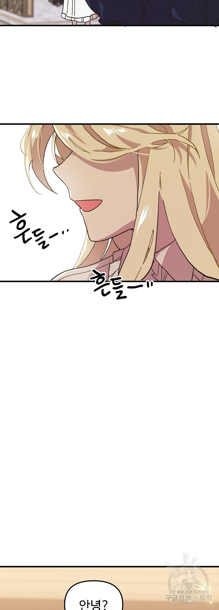 1625361067842.jpeg