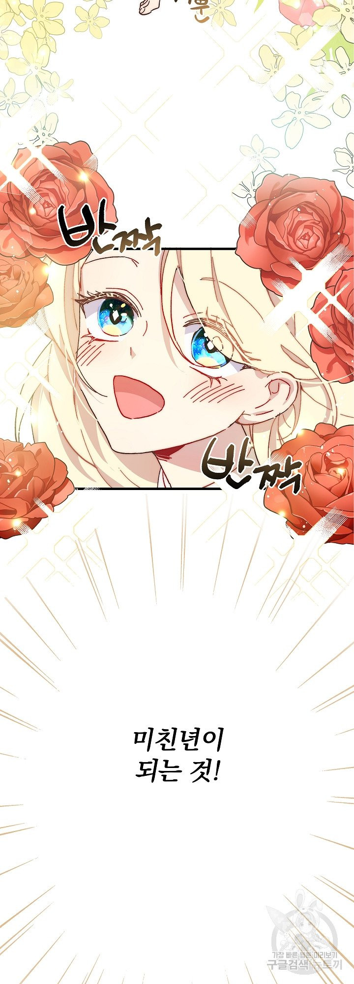 1625361068353.jpeg