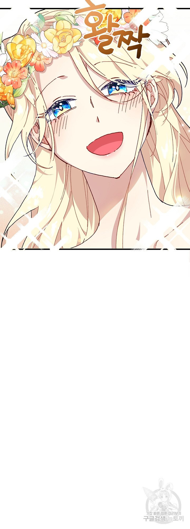 1625361069693.jpeg