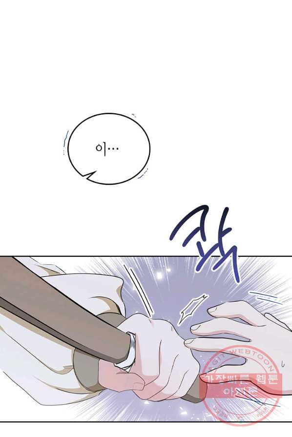 1625442565215.jpeg
