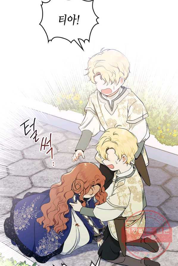 1625442567481.jpeg