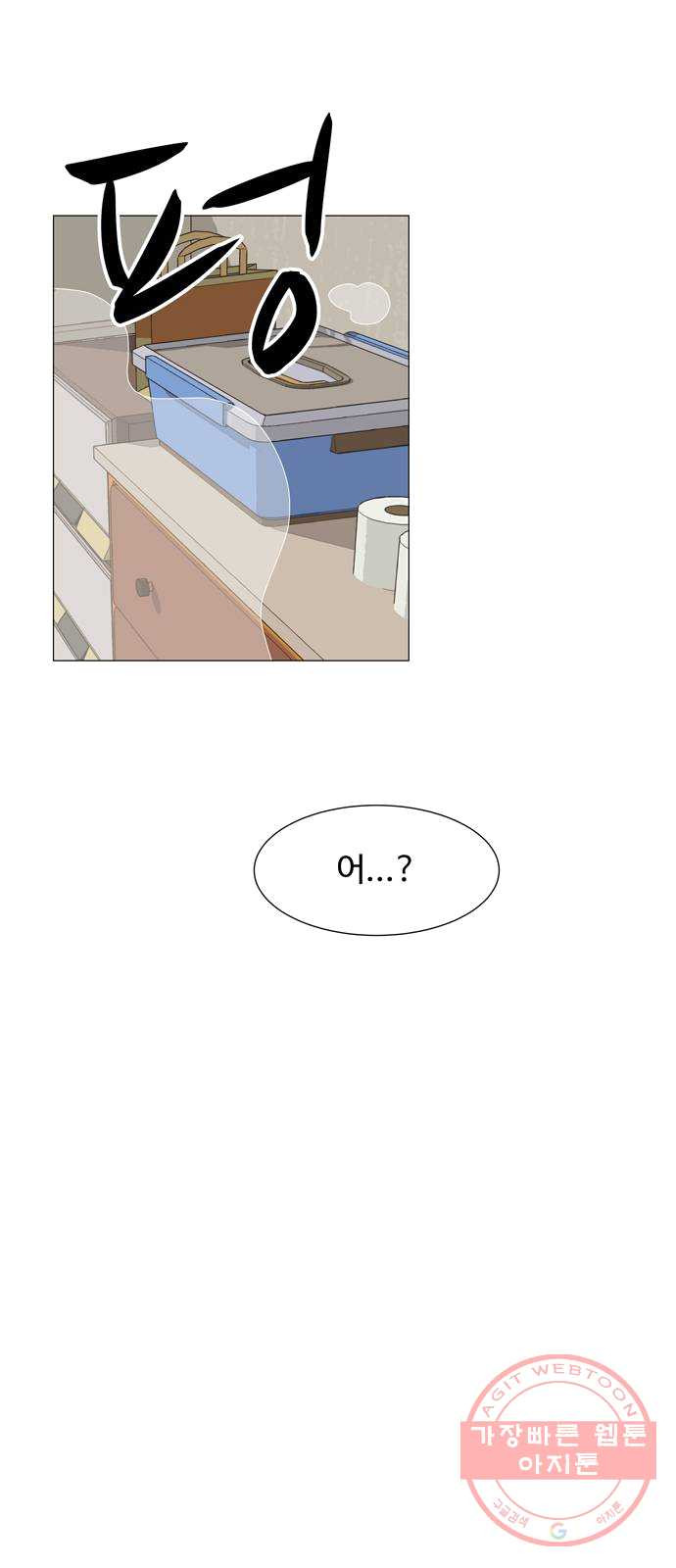 1625440626620.jpeg