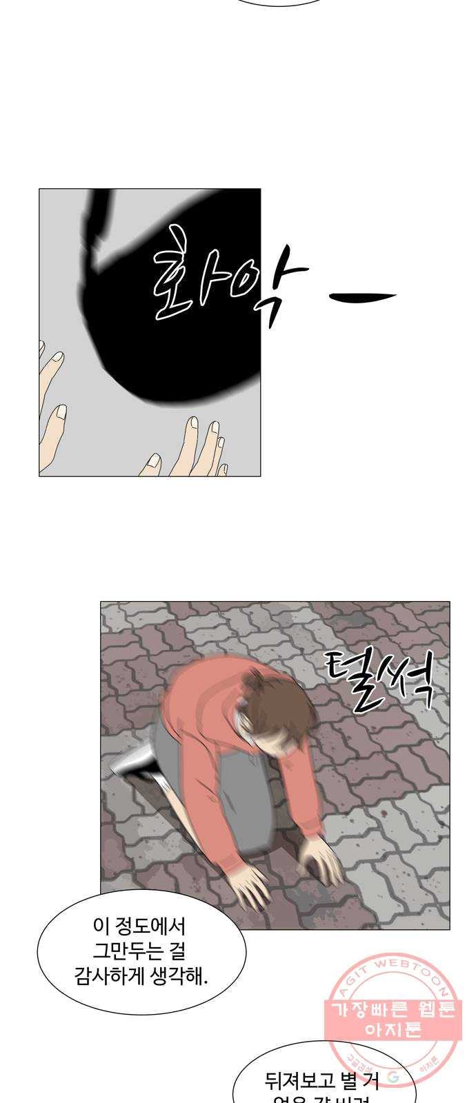 1625440627532.jpeg
